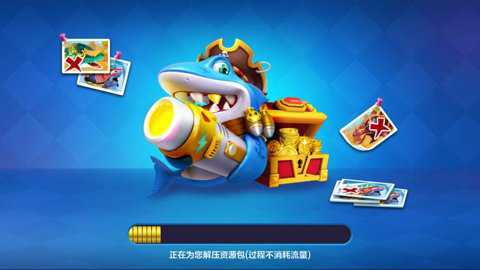 乐乐捕鱼小米版下载_https://www.wordpress6.com_休闲益智_第2张
