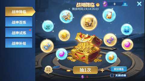 微乐捕鱼红包版下载_https://www.wordpress6.com_休闲益智_第1张
