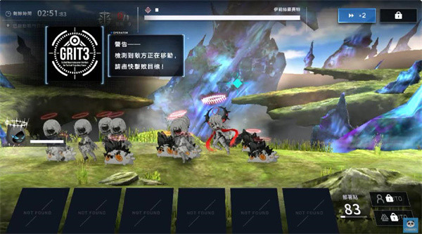 溯回青空_https://www.wordpress6.com_角色扮演_第1张