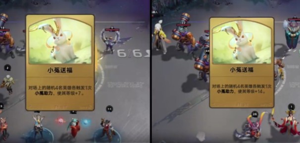 王者万象棋怎么养成常小娥_https://www.wordpress6.com_游戏攻略_第2张