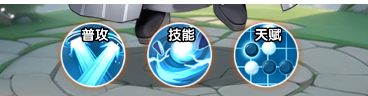 《仙逆h5》手游天运子玩法攻略_https://www.wordpress6.com_游戏攻略_第2张