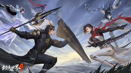 剑侠世界4无限烬宗实力详细分析_https://www.wordpress6.com_游戏攻略_第4张