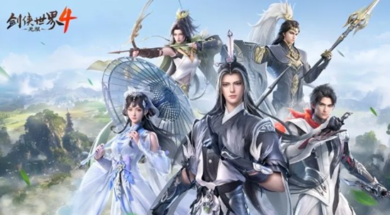 剑侠世界4无限烬宗实力详细分析_https://www.wordpress6.com_游戏攻略_第1张