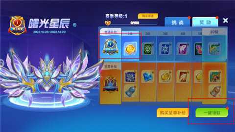 微乐捕鱼百度版下载_https://www.wordpress6.com_休闲益智_第2张