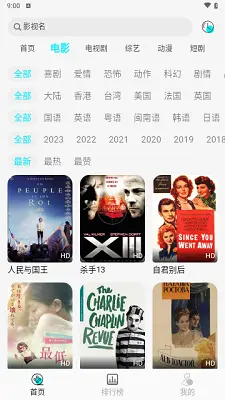 829影视_https://www.wordpress6.com_影音播放_第3张