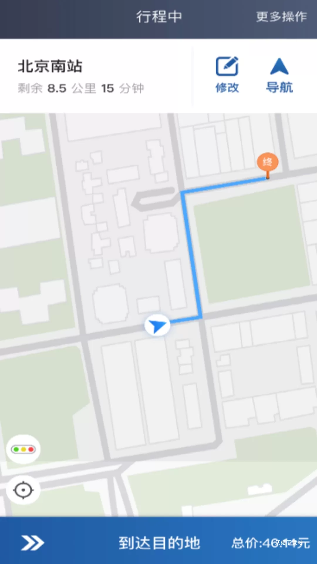 网宜约车_https://www.wordpress6.com_生活实用_第3张