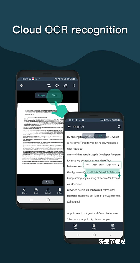 简单扫描app_https://www.wordpress6.com_系统工具_第3张