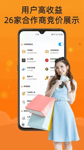 兼职赚钱养猪场_https://www.wordpress6.com_金融理财_第3张