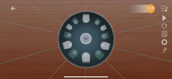 智乐空灵鼓app_https://www.wordpress6.com_学习教育_第3张