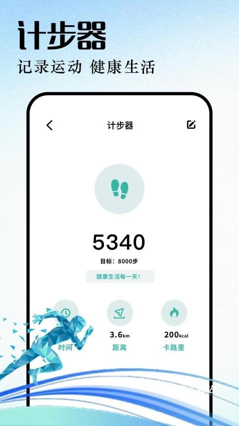 蓝兔视频_影音播放_第2张_沃德下载站 蓝兔视频_https://www.wordpress6.com_影音播放_第2张