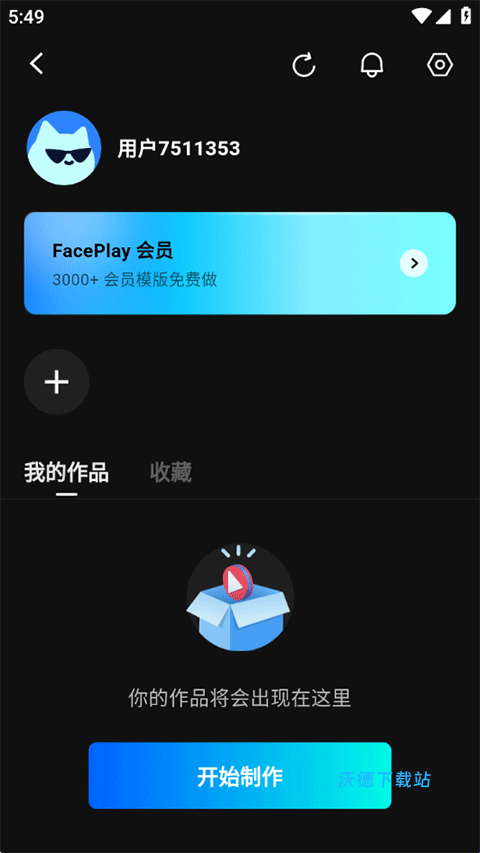 faceplay全解锁版_https://www.wordpress6.com_摄影图像_第6张