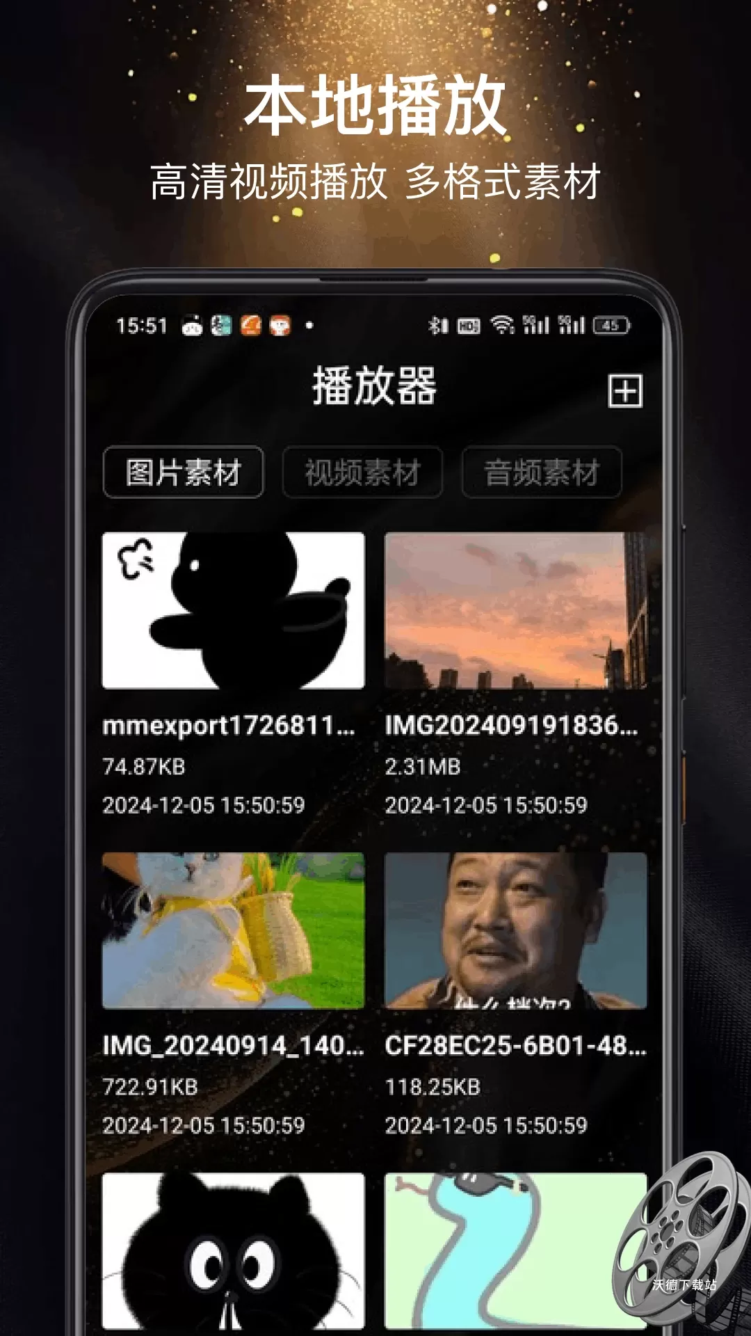 蘑菇视频_https://www.wordpress6.com_影音播放_第1张