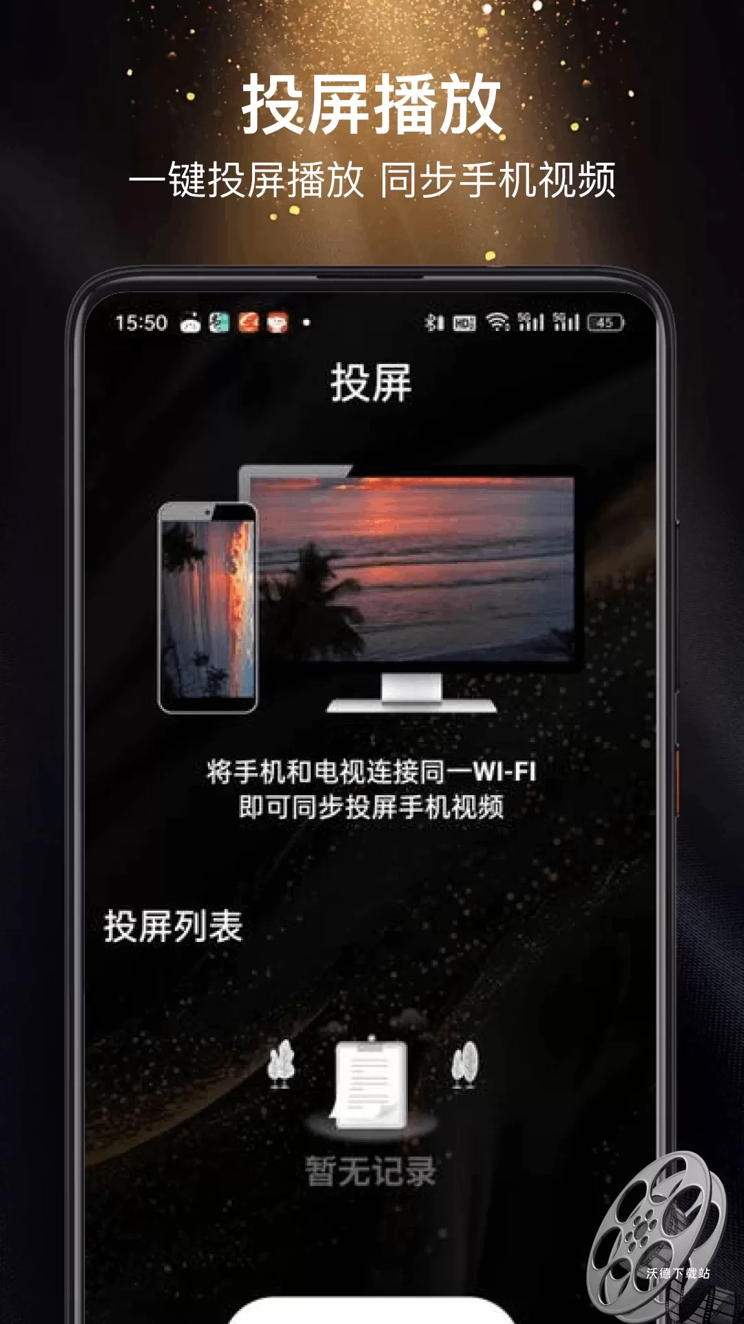 蘑菇视频_https://www.wordpress6.com_影音播放_第2张