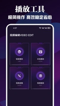 青草影视_影音播放_第2张_沃德下载站 青草影视_https://www.wordpress6.com_影音播放_第2张