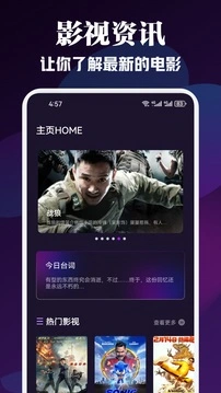 青草影视_影音播放_第1张_沃德下载站 青草影视_https://www.wordpress6.com_影音播放_第1张