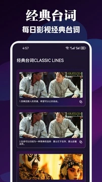 青草影视_影音播放_第3张_沃德下载站 青草影视_https://www.wordpress6.com_影音播放_第3张