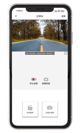 黑剑app_生活实用_第1张_沃德下载站 黑剑app_https://www.wordpress6.com_生活实用_第1张