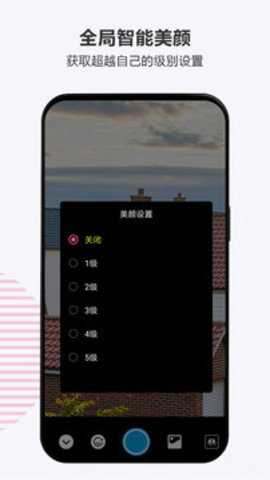 instagram苹果版_通讯社交_第2张_沃德下载站 instagram苹果版_https://www.wordpress6.com_通讯社交_第2张