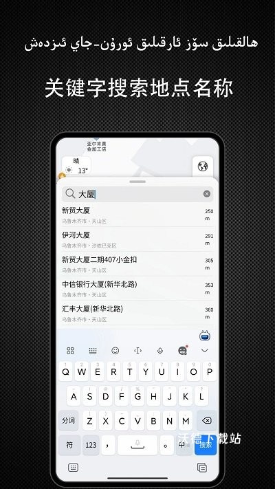 Yolbaxlax导航_生活实用_第1张_沃德下载站 Yolbaxlax导航_https://www.wordpress6.com_生活实用_第1张