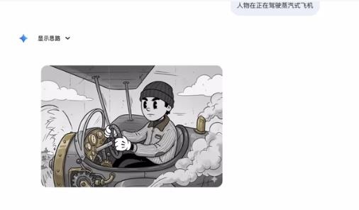 nano banana pro_生活实用_第5张_沃德下载站 nano banana pro_https://www.wordpress6.com_生活实用_第5张