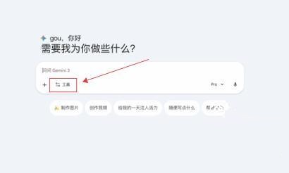 nano banana pro_生活实用_第1张_沃德下载站 nano banana pro_https://www.wordpress6.com_生活实用_第1张