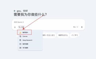 nano banana pro_生活实用_第2张_沃德下载站 nano banana pro_https://www.wordpress6.com_生活实用_第2张
