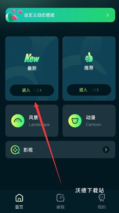 17图库app_https://www.wordpress6.com_生活实用_第2张