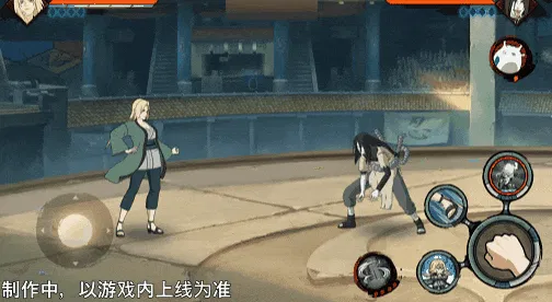 火影忍者纲手传说中的三忍技能玩法攻略_https://www.wordpress6.com_游戏攻略_第6张