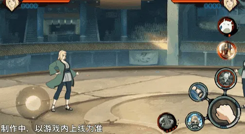 火影忍者纲手传说中的三忍技能玩法攻略_https://www.wordpress6.com_游戏攻略_第2张
