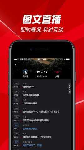 咪视通_影音播放_第1张_沃德下载站 咪视通_https://www.wordpress6.com_影音播放_第1张