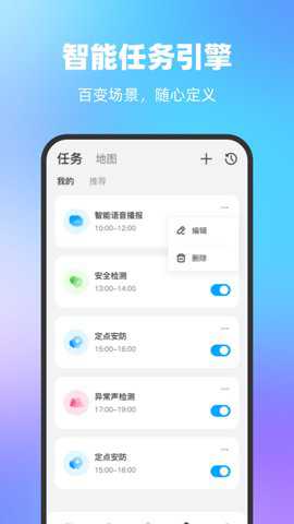一宝机器人_https://www.wordpress6.com_生活实用_第1张