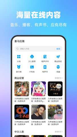 一宝机器人_https://www.wordpress6.com_生活实用_第3张