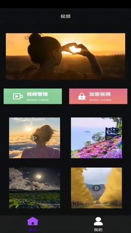 青青草app_https://www.wordpress6.com_影音播放_第2张
