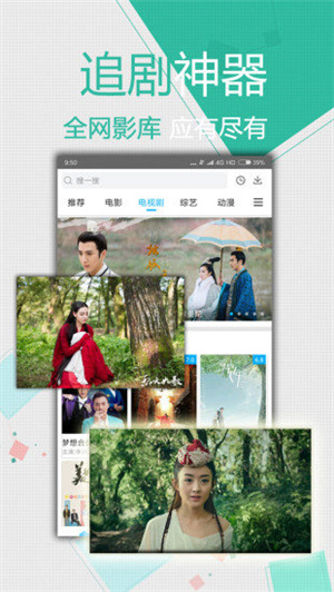 小草影院_影音播放_第1张_沃德下载站 小草影院_https://www.wordpress6.com_影音播放_第1张