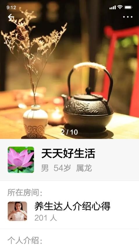 小福源app_生活实用_第1张_沃德下载站 小福源app_https://www.wordpress6.com_生活实用_第1张