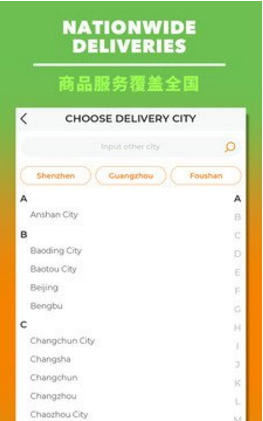 Nogogo_生活实用_第1张_沃德下载站 Nogogo_https://m.wordpress6.com_生活实用_第1张