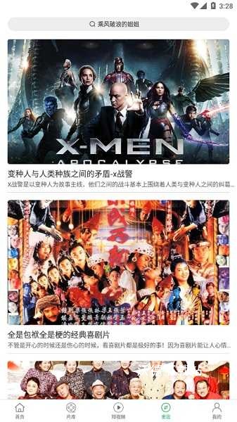 大象视频_https://www.wordpress6.com_影音播放_第1张