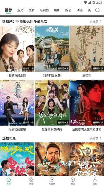 大象视频_https://www.wordpress6.com_影音播放_第2张