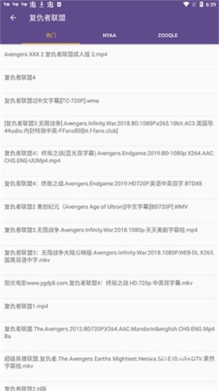 bt种子猫kitty_https://www.wordpress6.com_生活实用_第2张