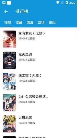 嘀哩嘀哩_https://www.wordpress6.com_影音播放_第1张