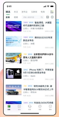 晓络app_https://www.wordpress6.com_生活实用_第2张