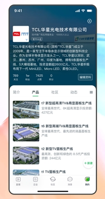 晓络app_https://www.wordpress6.com_生活实用_第1张