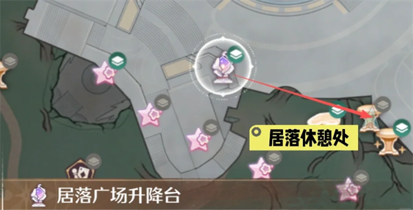 《无限暖暖》10处扩香台点位分享_https://www.wordpress6.com_游戏攻略_第4张