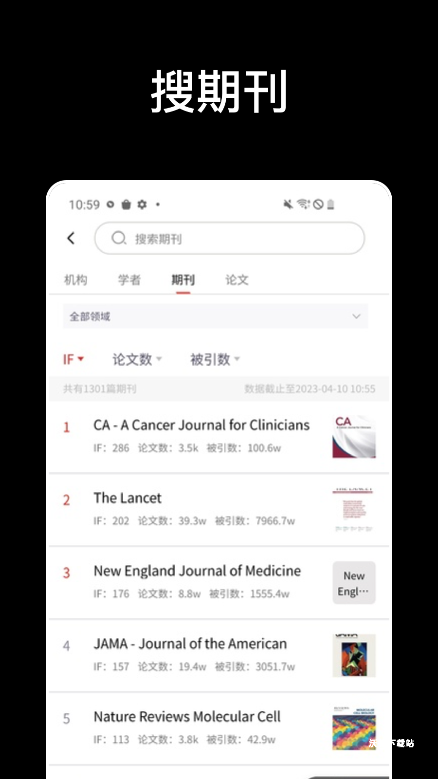 论论_https://www.wordpress6.com_系统工具_第3张