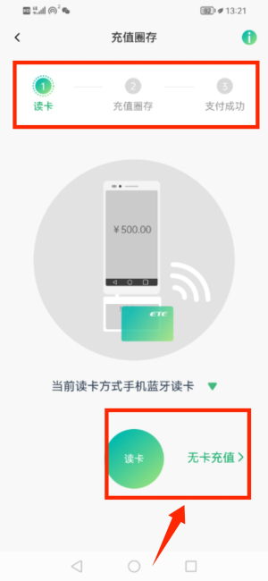 乐速通_https://www.wordpress6.com_生活实用_第3张