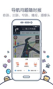 搜狗搜索_https://www.wordpress6.com_生活实用_第1张