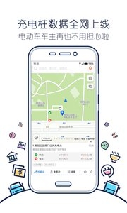 搜狗搜索_https://www.wordpress6.com_生活实用_第2张