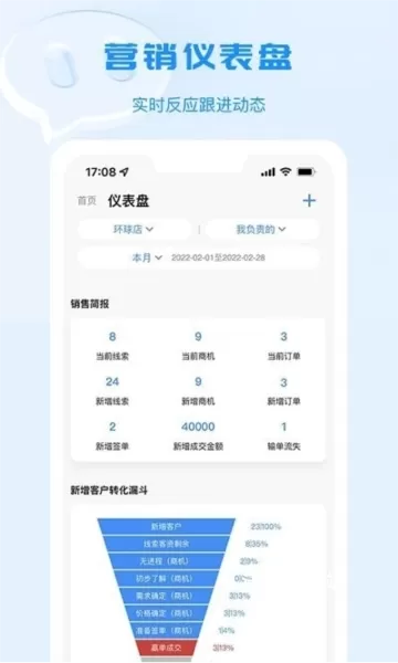 宴小猪_生活实用_第2张_沃德下载站 宴小猪_https://www.wordpress6.com_生活实用_第2张