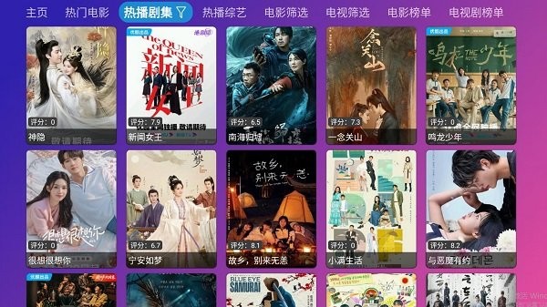 黑匣子player_https://www.wordpress6.com_影音播放_第1张