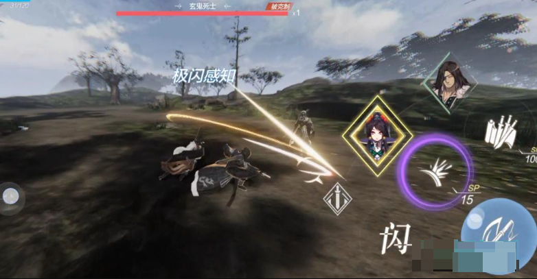 《东离剑游纪》殇不患技能玩法分享_游戏攻略_第4张_沃德下载站 《东离剑游纪》殇不患技能玩法分享_https://www.wordpress6.com_游戏攻略_第4张